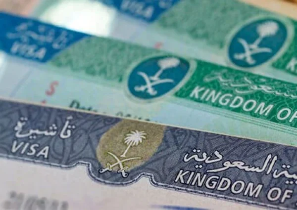 1749721631-visa_arab